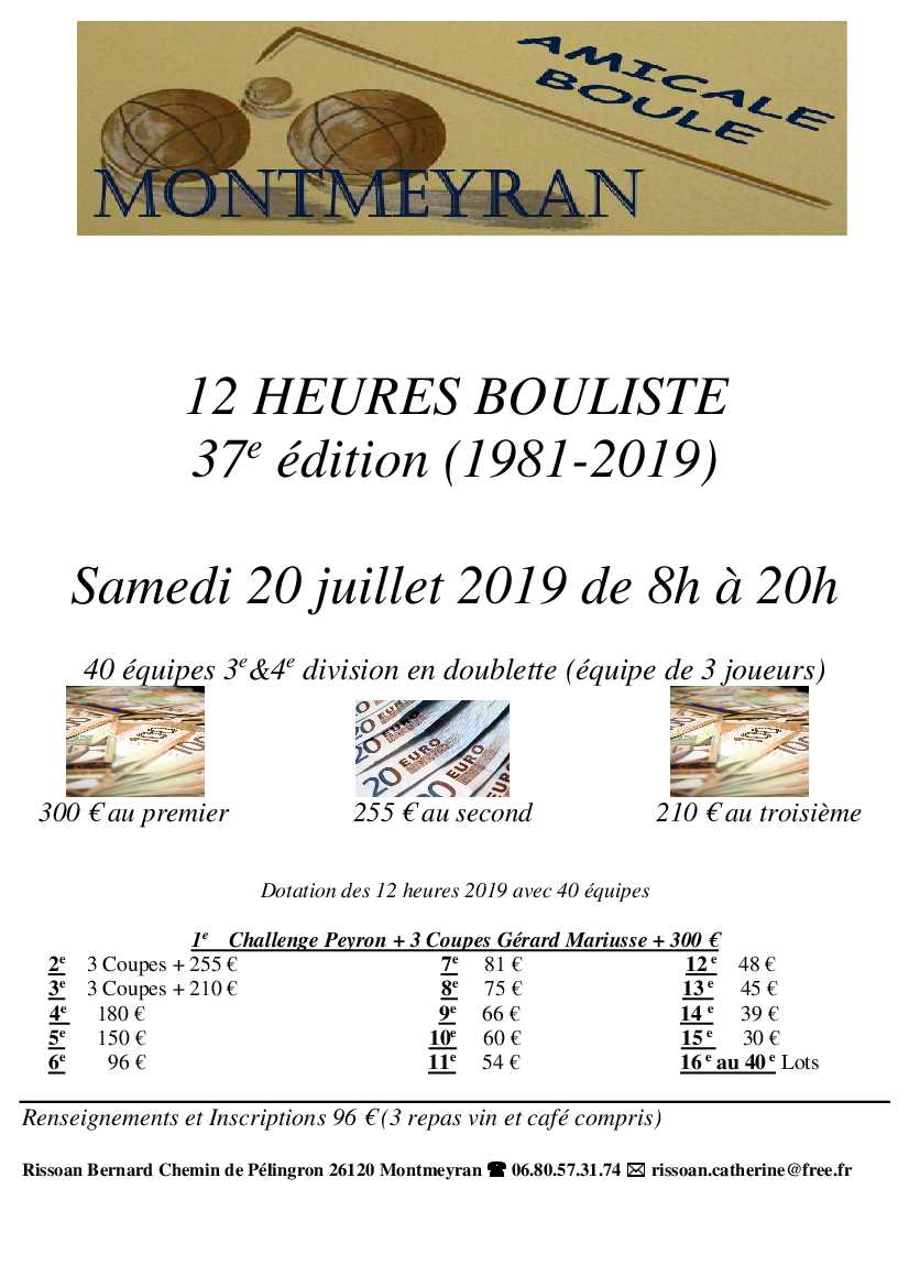 N1 affiche 12h 2019